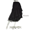 社交ダンス衣装スカート商品番号０１４１
