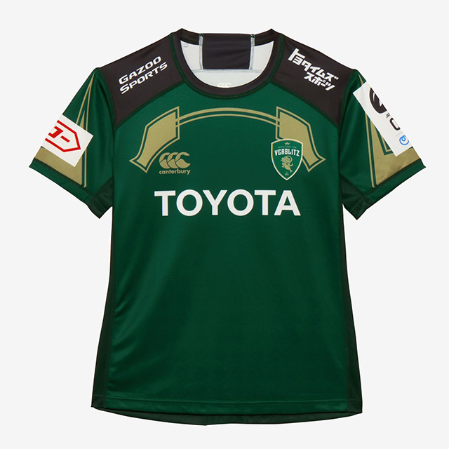 Rugby Online ラグビーオンライン - 東京・日本橋 世界の