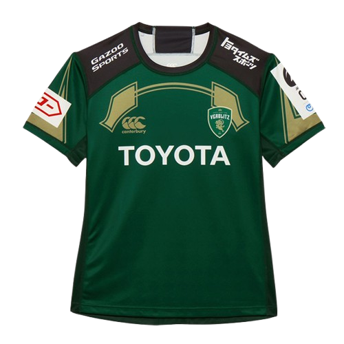 トヨタヴェルブリッツ 24/25 レプリカホームジャージ