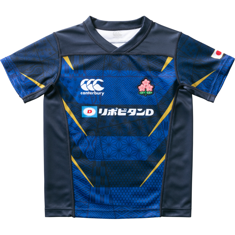 ジャパンレプリカオルタネイトジャージ キッズ