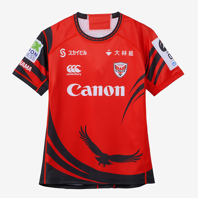 Rugby Online ラグビーオンライン - 東京・日本橋 世界のラグビー用品