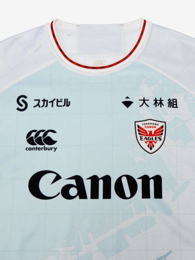 横浜キヤノンイーグルス 24/25 レプリカオルタネイトジャージ