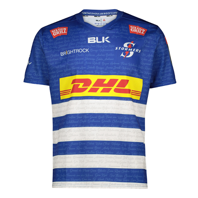 ストーマーズ 24/25 ホームジャージ 