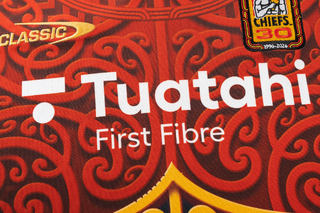 チーフス 2026 TRAININGジャージ