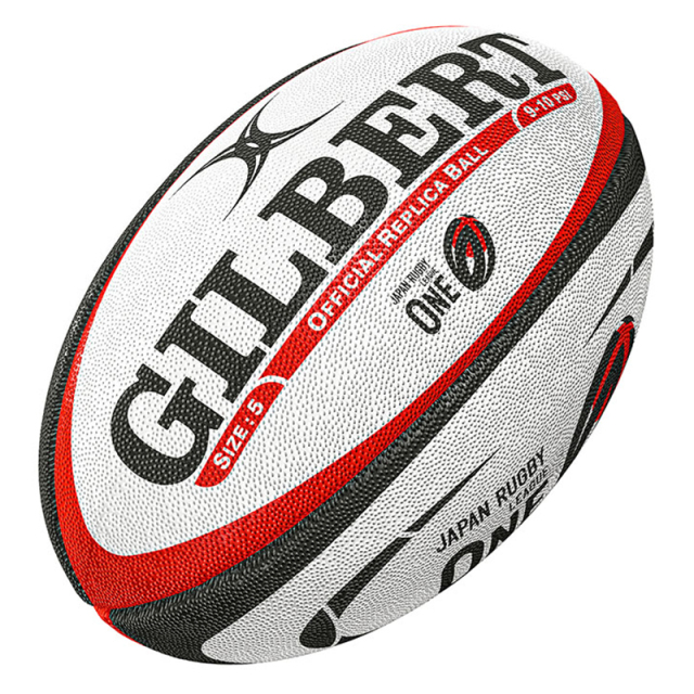 最安値挑戦 ギルバート 19年ラグビーワールドカップ 日本代表記念レプリカボール 5号球 Rwc19日本開催 ラグビーボール Gb 9019 G Materialworldblog Com