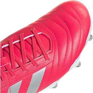 adidas SG ラグビー / Kakari Soft Ground Rugby/IH2758