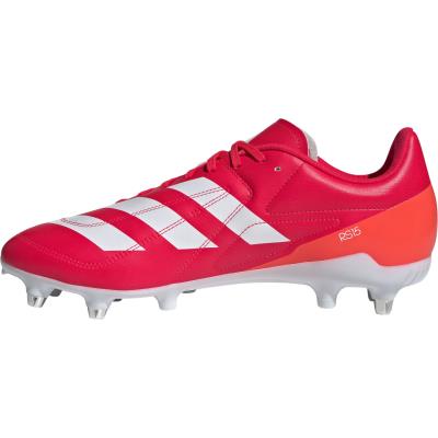 adidas Adizero RS15 / Soft Ground Rugby/IH2767