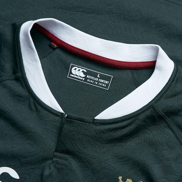 British & Irish Lions 2025 TRAINING ジャージ グリーン