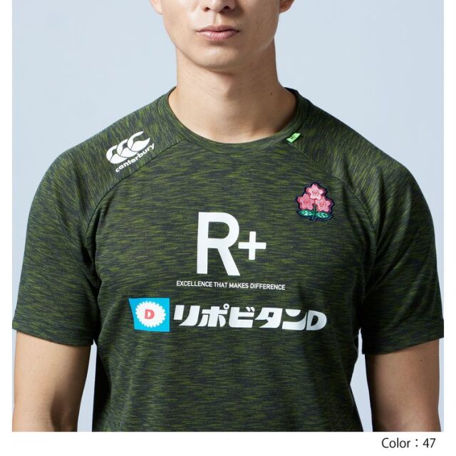 カンタベリー日本代表ワークアウトTEE 4Lサイズ カンタベリー日本代表ワークアウトTEE 4Lサイズ ラグビー 日本代表の