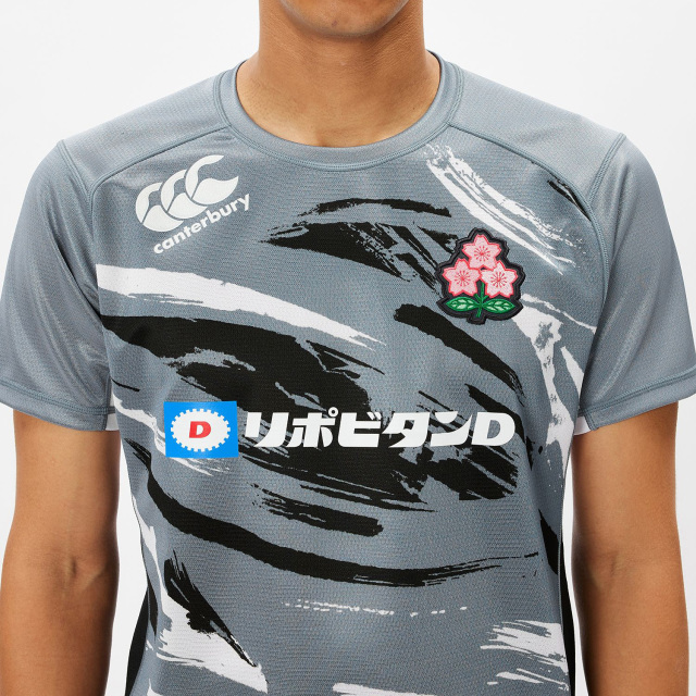 ラグビー日本代表2024 プラクティスジャージ