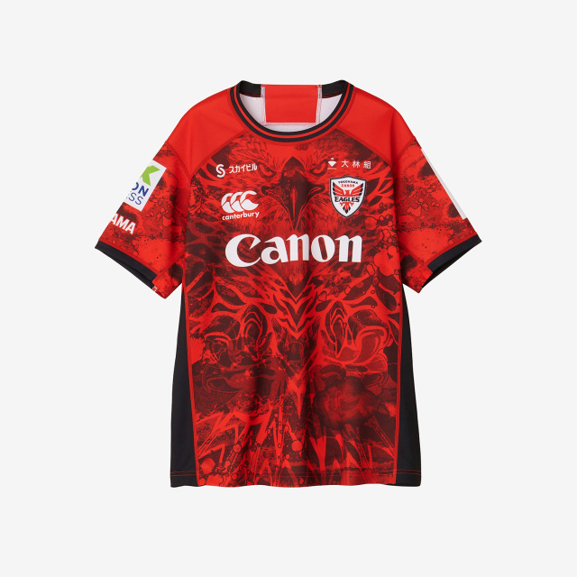 横浜キヤノンイーグルス 2024 レプリカホームジャージ 