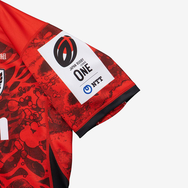 横浜キヤノンイーグルス 2024 レプリカホームジャージ 