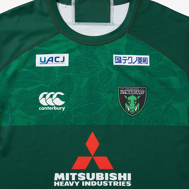 三菱重工相模原ダイナボアーズ 2024 レプリカホームジャージ 三菱重工相模原ダイナボアーズ 2024 レプリカホームジャージ