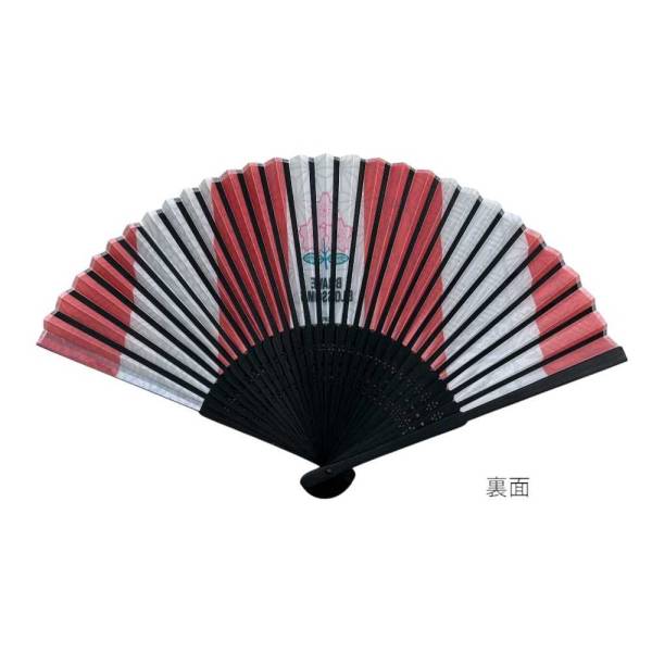 ラグビー日本代表 扇子
