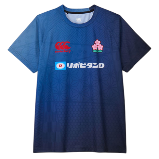 ラグビー日本代表 2026 ジャパン トレーニングタンクトップ