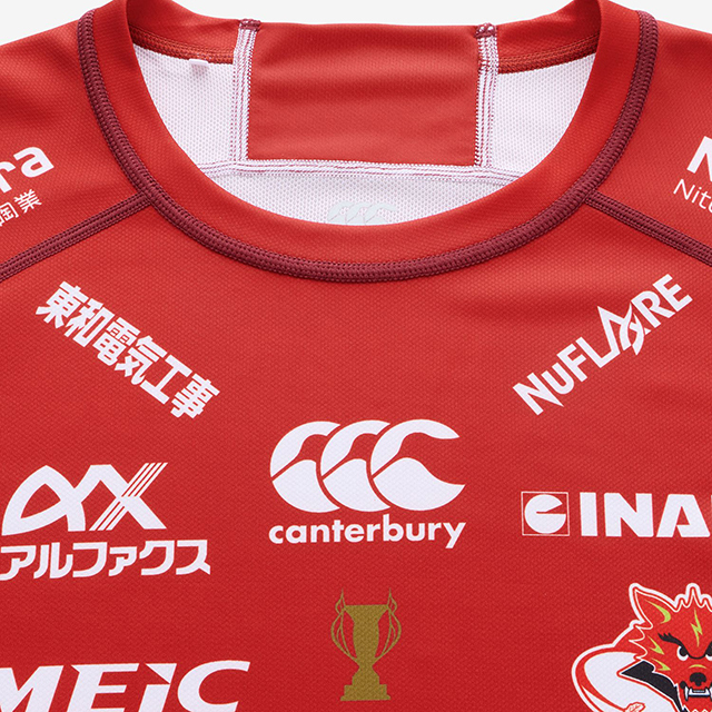 東芝ブレイブルーパス東京 1STレプリカジャージー