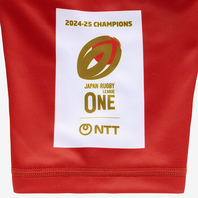 東芝ブレイブルーパス リッチーモウンガ 直筆サイン入りレプリカジャージ 東芝ブレイブルーパス リッチーモウンガ 直筆サイン入りレプリカ