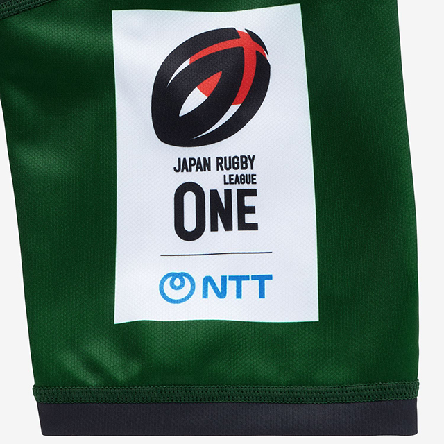 三菱重工相模原ダイナボアーズ 2026 レプリカホームジャージ