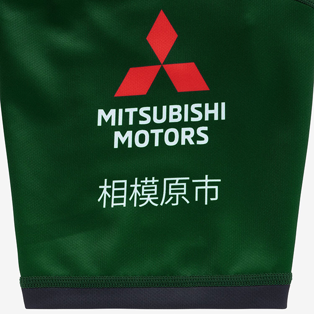 三菱重工相模原ダイナボアーズ 2026 レプリカホームジャージ