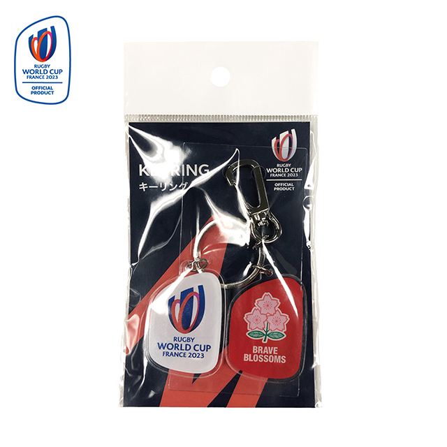 RUGBY WORLDCUP FRANCE 2023 JRFUキーリング