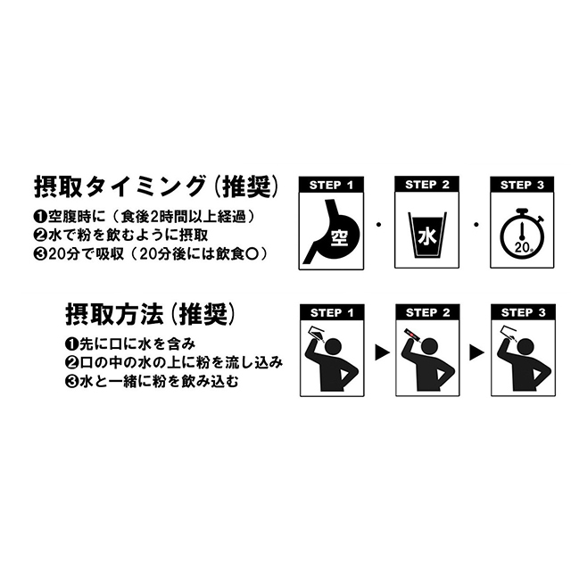 MUSASHI NI［ニー］90本入