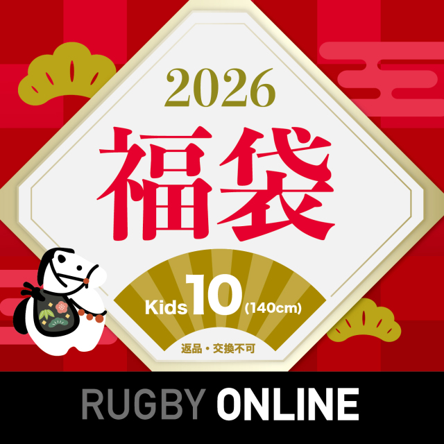 福袋【サイズ:10(140cm)】2026 子供用