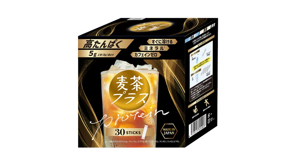 麦茶プラス 粉末スティックタイプ （8g×30包）