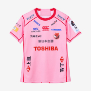 ラグビーウェア