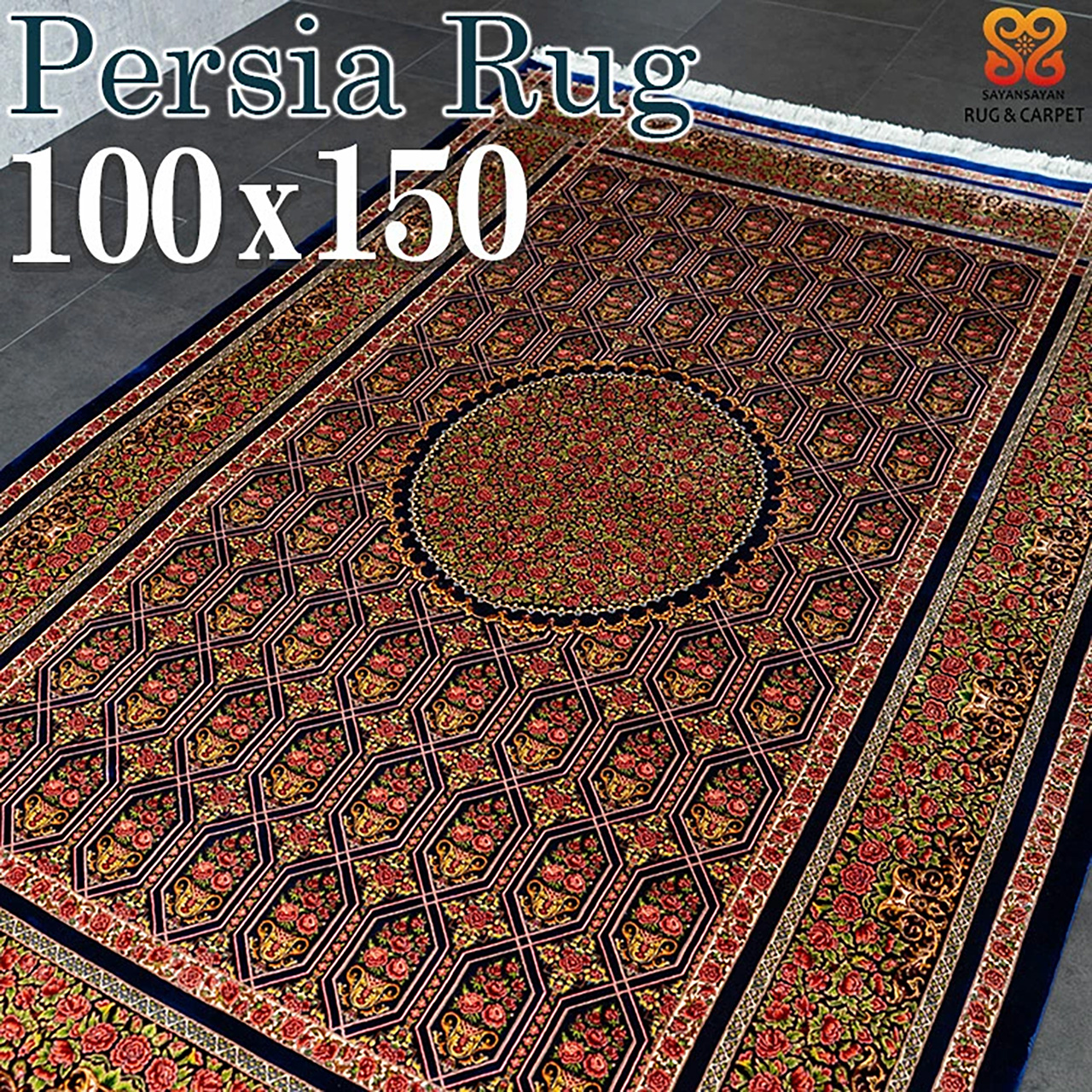 ゴルダーン ペルシャ柄 メダリオン 高密度 225万ノット 100x150cm 約1畳 ネイビー ウィルトン織りイラン製/golzar-100-150