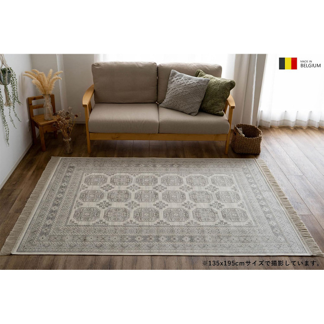 ロイヤルパレス14043 クラシック ヴィンテージ トライバル 風 195x195 cm 2畳 ボハラ柄 レッド ネイビー モケット織 ベルギー製/rp14043-195-195