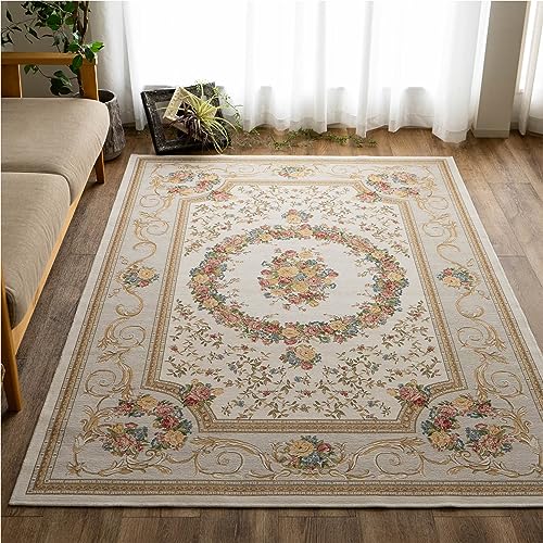 アルダ 北欧風 花柄 約 240×240 cm 4.5畳 正方形 アイボリー ベージュ ブルー グリーン ピンク レッド ネイビー ブラック ゴブラン織 ベルギー製/alda-240-240