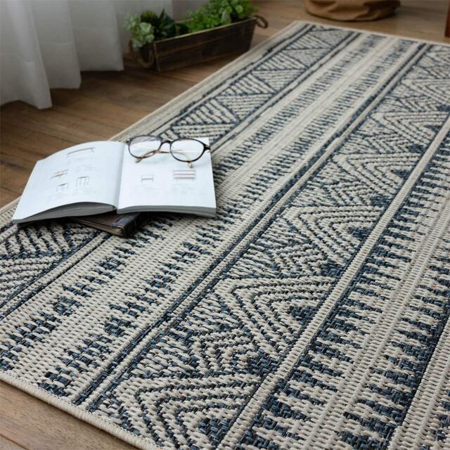 アジアンテイストな幾何学模様の平織りラグ 193×200 cm 2畳｜輸入絨毯 