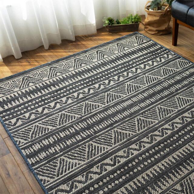 アジアンテイストな幾何学模様の平織りラグ 193×250 cm 3畳｜輸入絨毯  