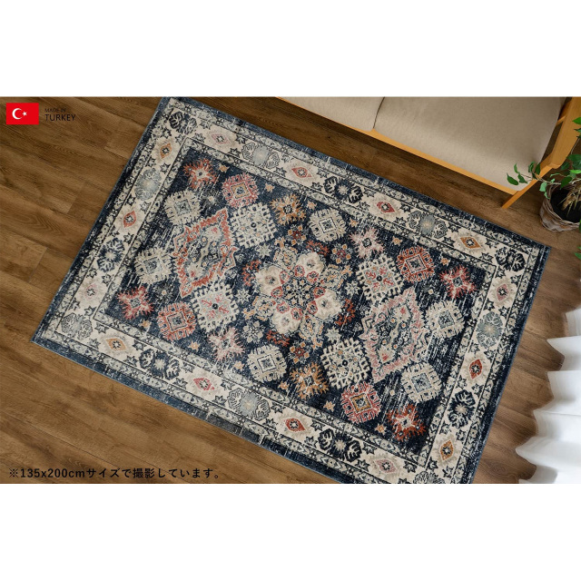 ヴィンテージ風のペルシャ柄がおしゃれな玄関マット 約 50×80 cm