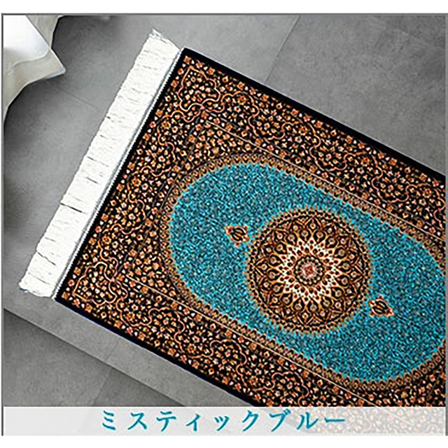 高密度ペルシャ柄のウィルトン織りラグマット 約 200x300cm 約4畳