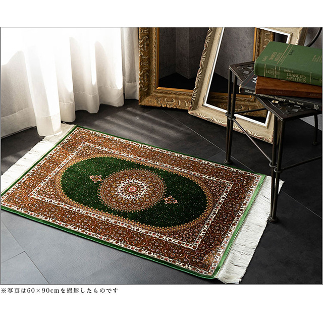 高密度ペルシャ柄のウィルトン織りラグマット 約 60x90cm 玄関マット