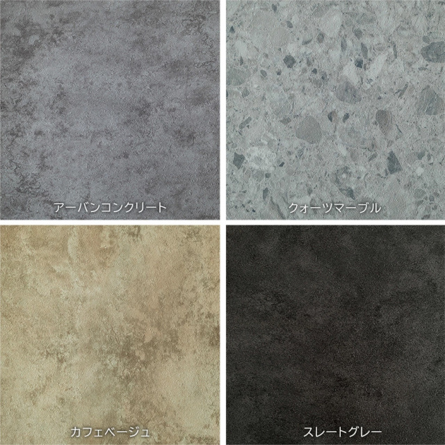 貼りタイル 石目柄 フロアタイル 304×304mm 5箱120枚 約6.8畳 ブラック 貼りタイル 石目柄 フロアタイル 304×304mm 5箱120枚 約6.8畳 ブラック