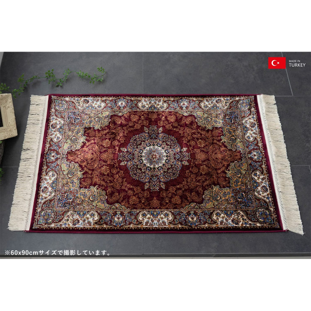 ベル 高級 高密度 モダール 144万ノット ペルシャ柄 約 70×120 cm 長方形 アイボリー レッド ネイビー ウィルトン織り トルコ製/belle-70-120