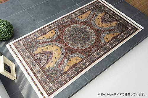 150万ノット高密度のペルシャデザインの高級玄関マット 約 70×127 cm
