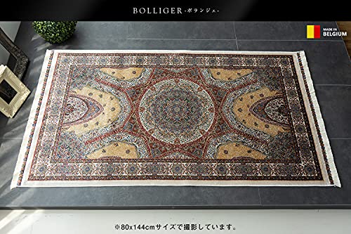 150万ノット高密度のペルシャデザインの高級玄関マット 約 70×127 cm