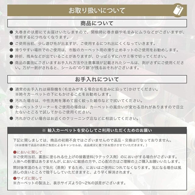 ブーム