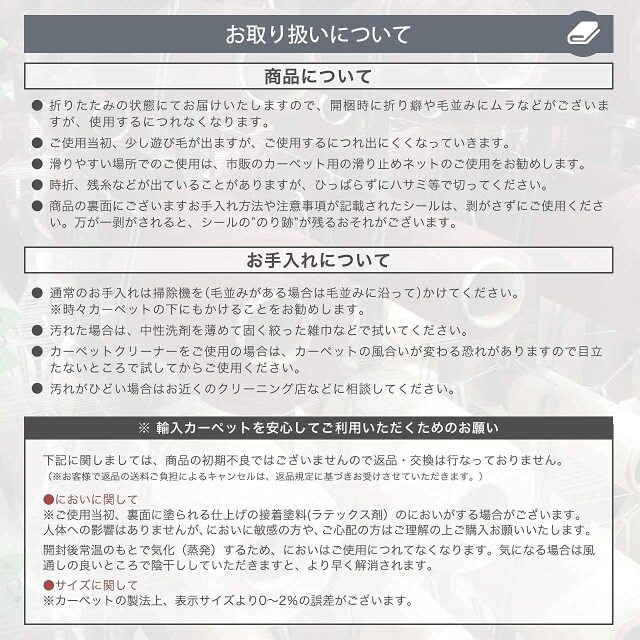 ブーム