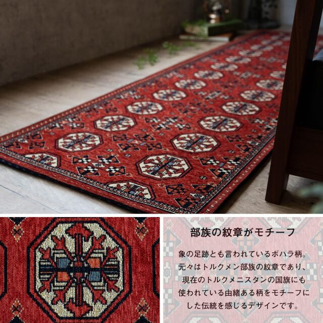 古着 ビンテージ 60s 70s 野苺 マット 絨毯 キャンプ ラグ 希少 美品 古着 ビンテージ 60s 70s 野苺 マット 絨毯 キャンプ ラグ 希少 美品