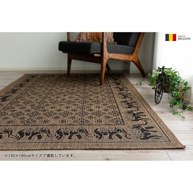 エスニック調エレファントデザインの平織りラグマット 約 160×230 cm 3