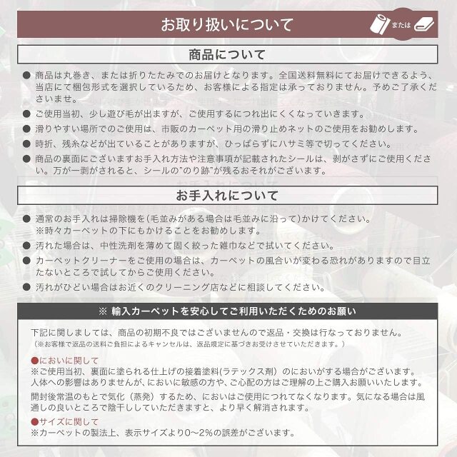 カプリ