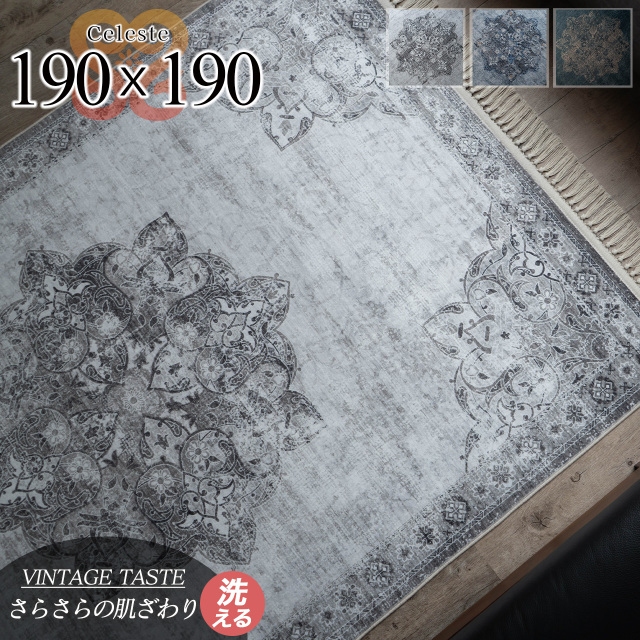 サイズ調整可能　チベット　ラサ産　綺麗なモリオンたん！ 楽天市場】【ふるさと納税】電動自転車 ブリヂストン ラクット