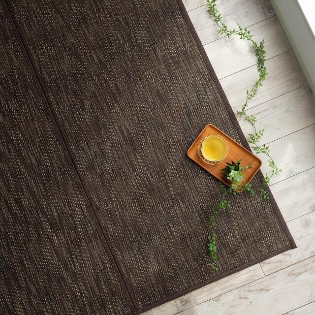 竹ラグ（竹芽）