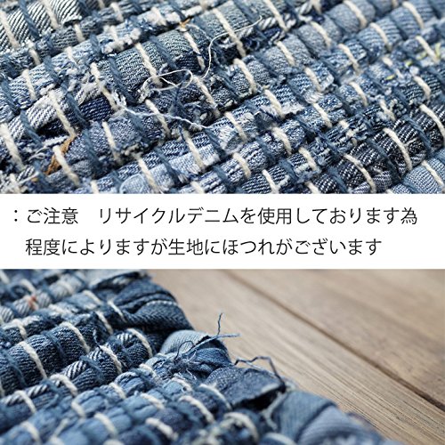 洗えるデニムラグ 190x240cm ブルー サヤンサヤン ヴィンテージ風デニム生地の玄関マット 約 80×150 cm 1畳｜輸入
