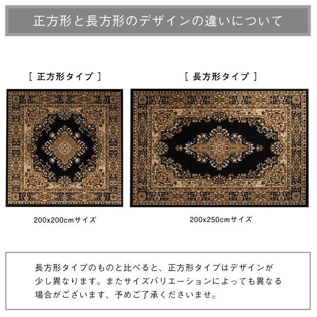 エンペラー