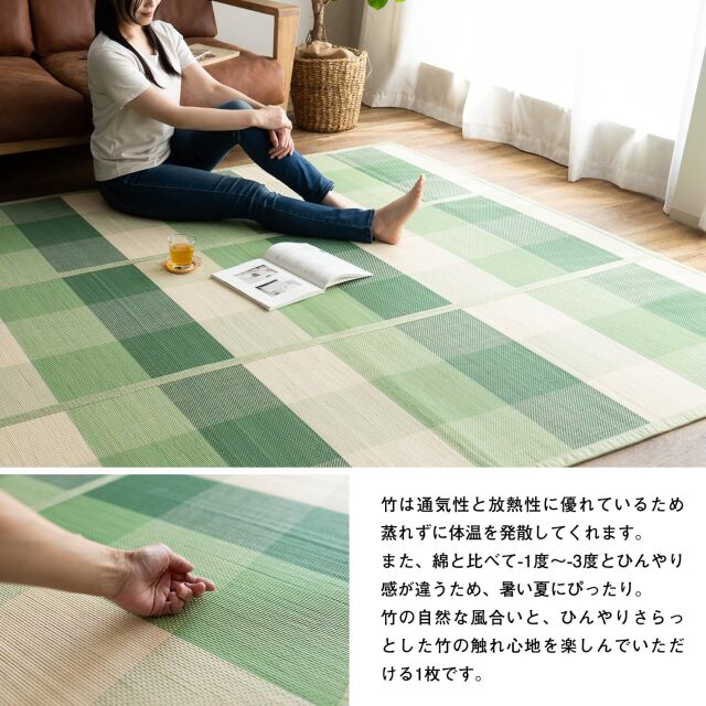 一南　カーペット サンゲツ タイルカーペット ZX カーペットタイル